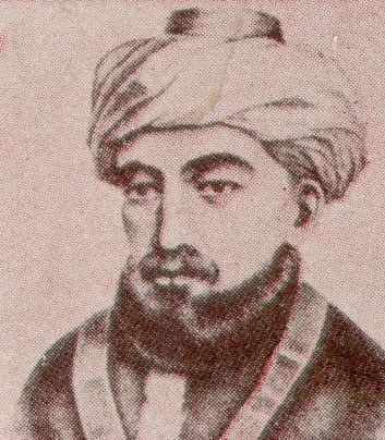 Portrait of Jewish physician and philosopher Moses Maimonides.