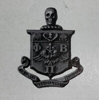 Drawing showing a skull on top of emblem with the Greek letters for Phi Beta Pi.